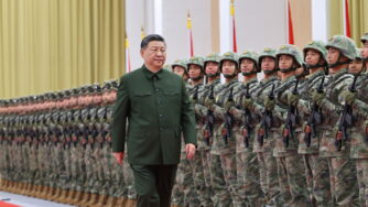 Cina