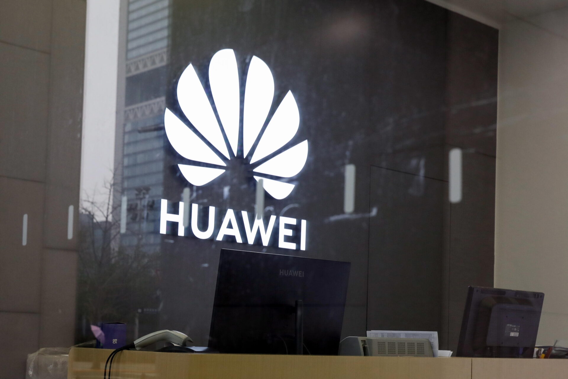 In Messico “Internet per tutti” (grazie alla Cina) In Messico “Internet per tutti” (grazie alla Cina)