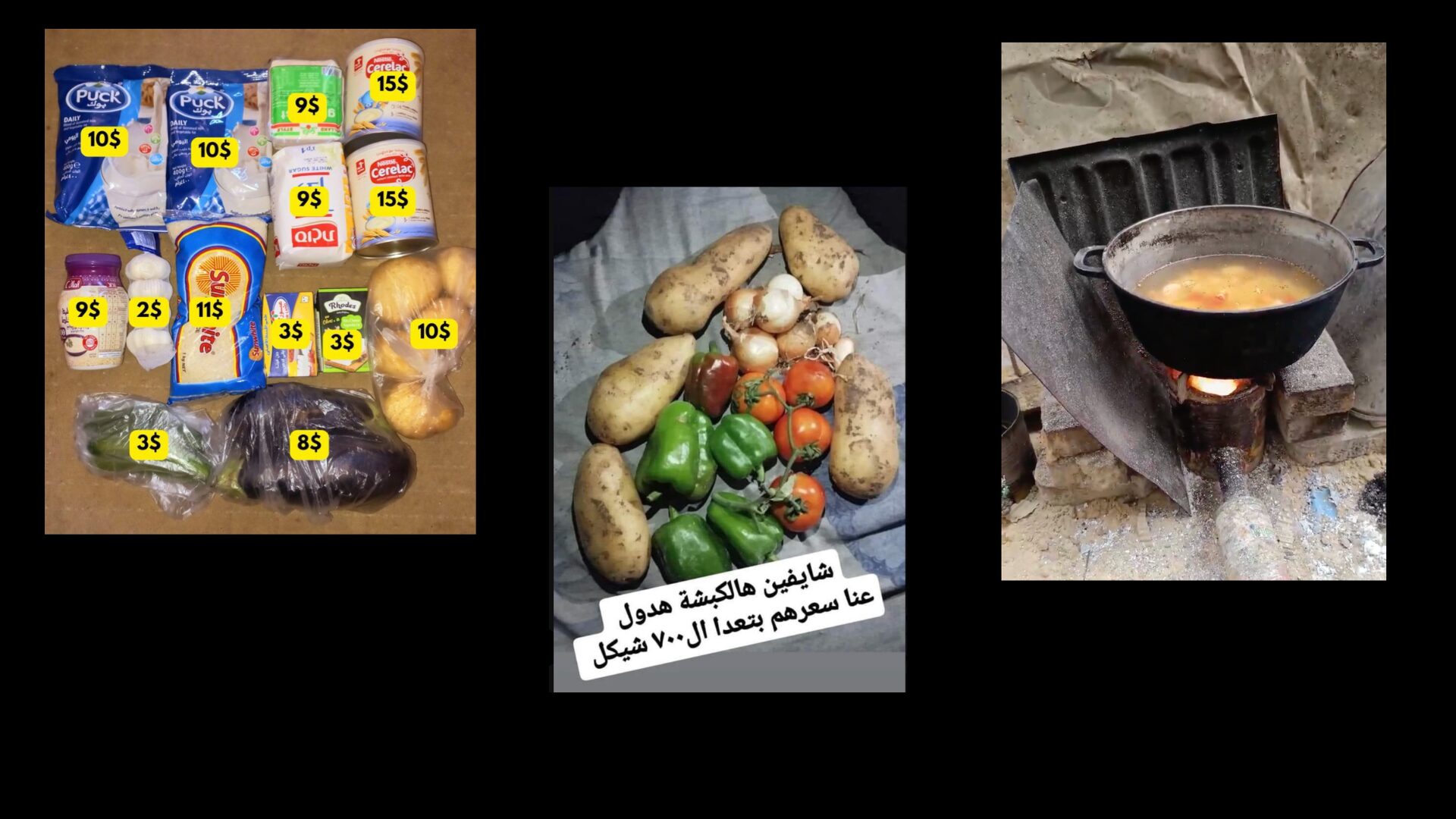 A Gaza per comprare la farina servono 170 dollari a settimana A Gaza per comprare la farina servono 170 dollari a settimana
