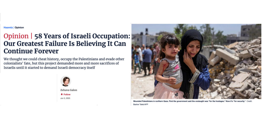 La strategia della fame nazista e quella di Gaza