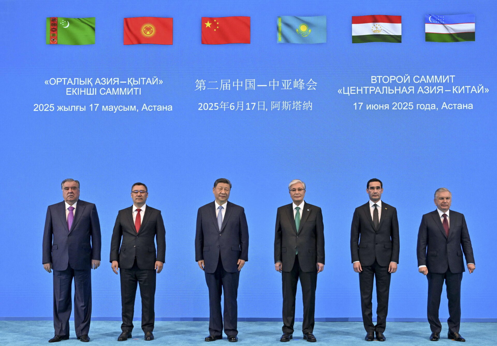 Alla ricerca del patto di “amicizia eterna”: perché la Cina punta sull’Asia centrale Alla ricerca del patto di “amicizia eterna”: perché la Cina punta sull’Asia centrale