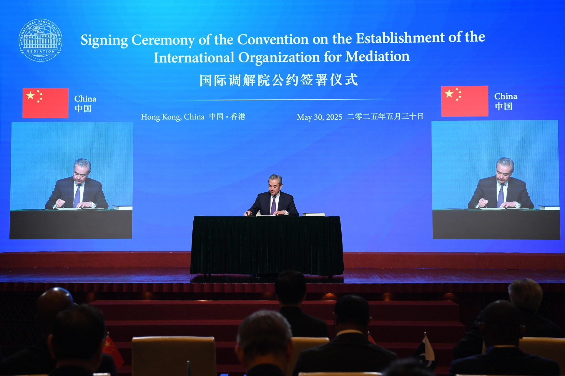 la cina punta sulla diplomazia come funziona l8217oimed di pechino