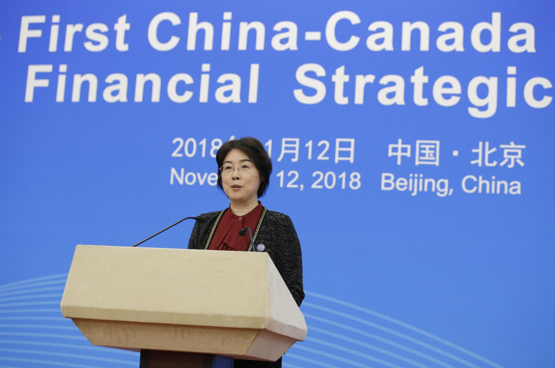 Zou Jiayi, la “cacciatrice di tigri” anticorruzione che guida la super banca cinese