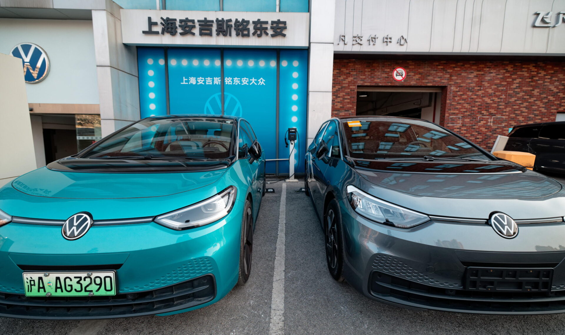 Perché Volkswagen in Cina ha fallito Perché Volkswagen in Cina ha fallito