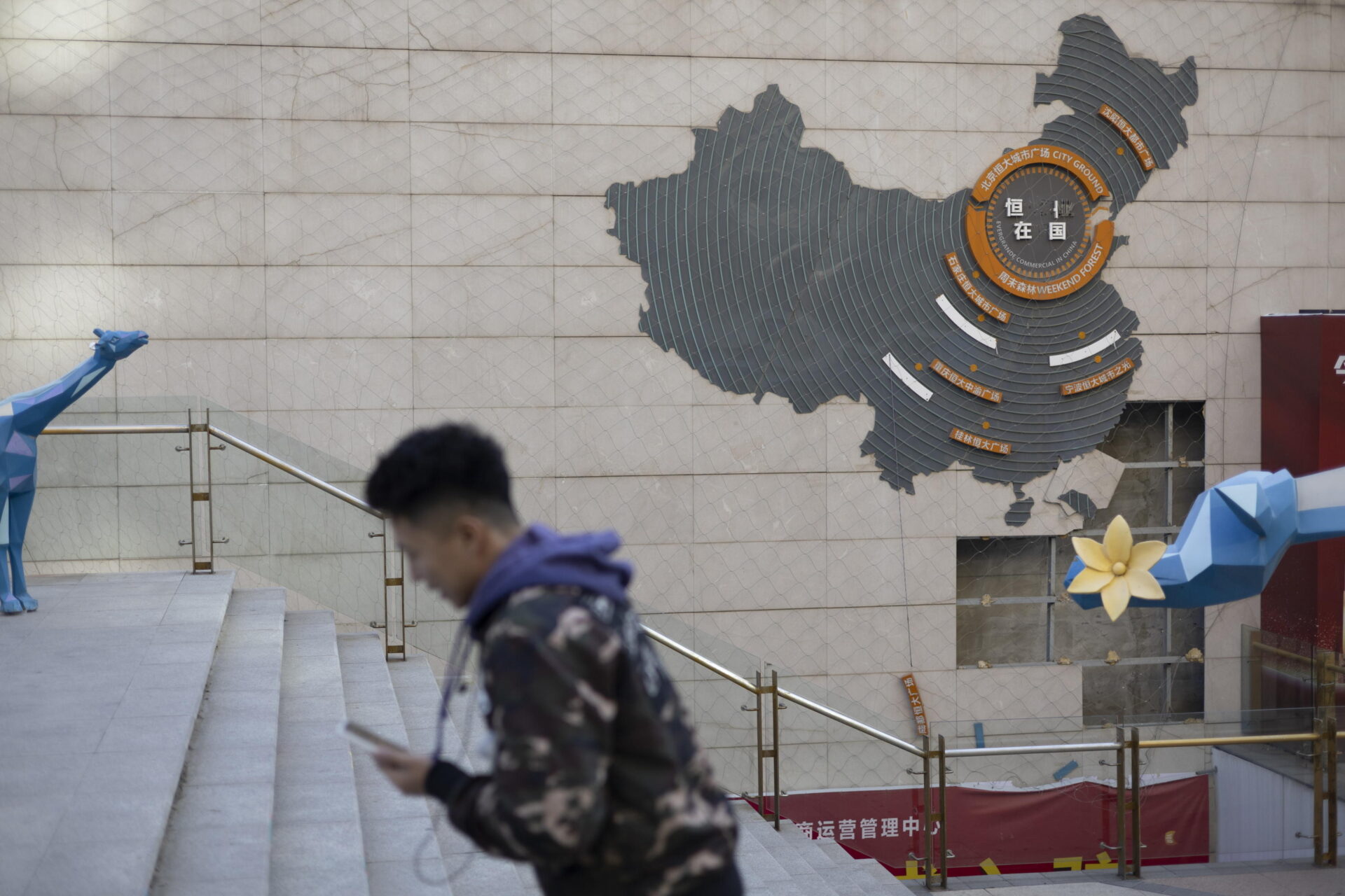 evergrande cancellata dalla borsa ascesa e caduta del gigante cinese dell8217immobiliare