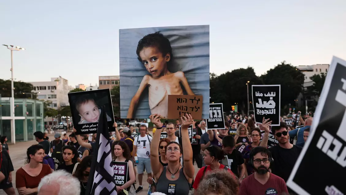 il genocidio di gaza non 232 brandito solo della destra israeliana