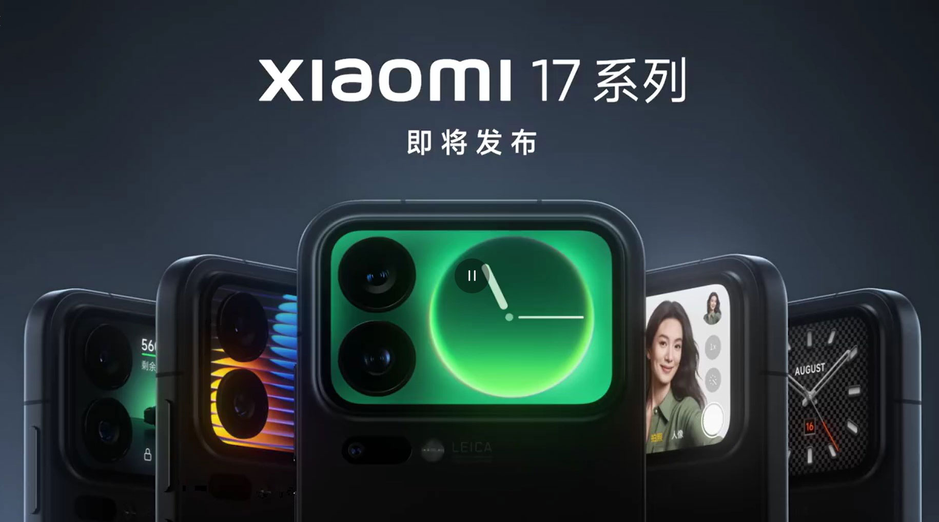 Xiaomi sfida l’ultimo Apple: Xiaomi 17 contro iPhone 17 Xiaomi sfida l’ultimo Apple: Xiaomi 17 contro iPhone 17