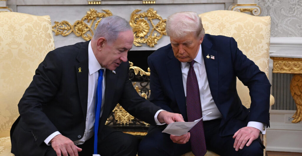 Trump Netanyahu Gaza