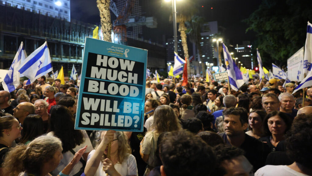 L'attacco a Gaza City dovrebbe iniziare l'11 settembre