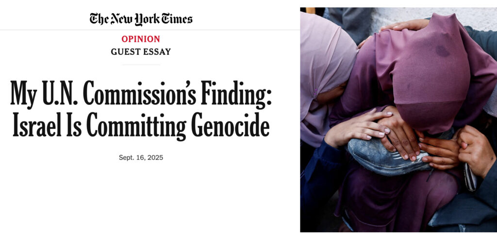 Gaza City: l'invasione è iniziata nell'anniversario di Sabra e Shatila