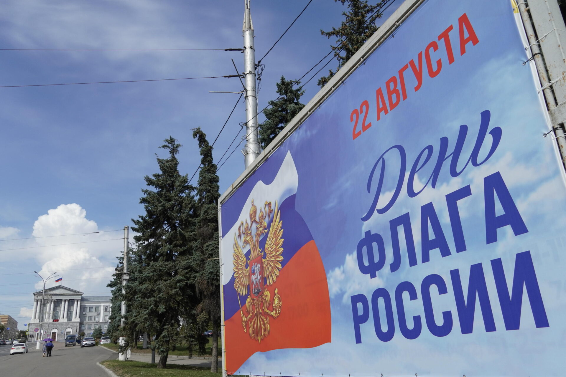 come la russia aggira le sanzioni passando per le zone franche emiratine