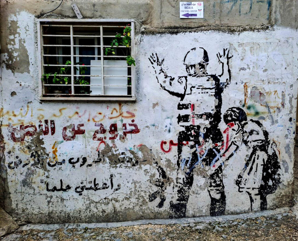 L'annessione della Cisgiordania, il silenzio del mondo