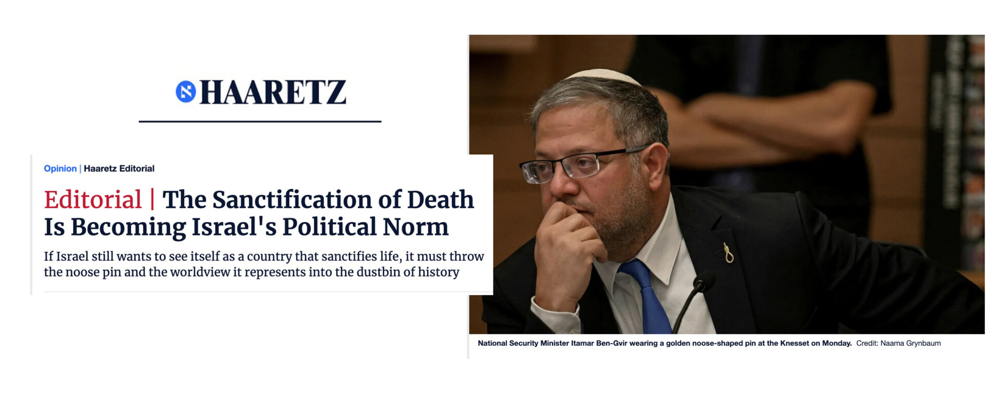 haaretz israele il genocidio e la santificazione della morte