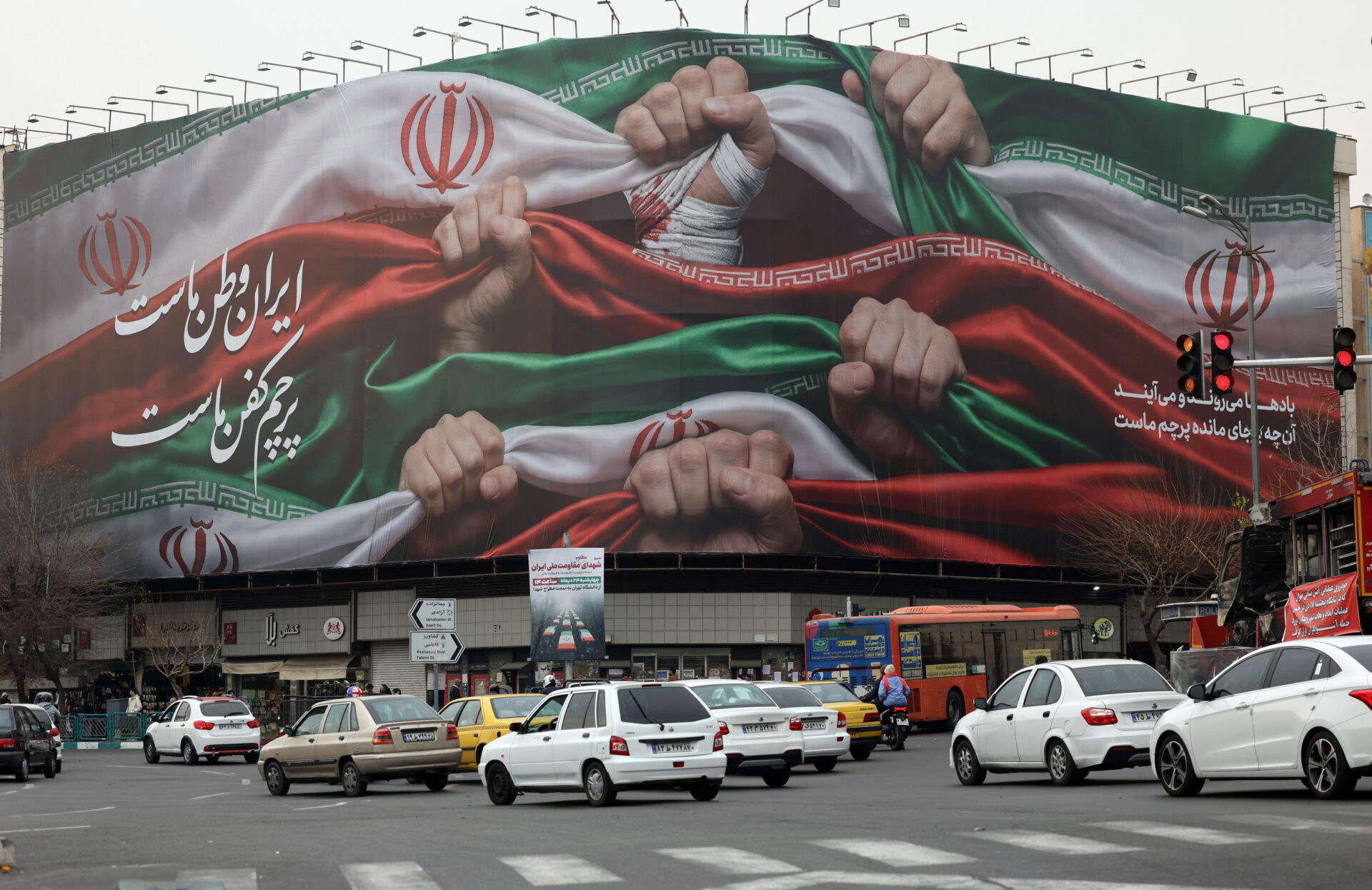 I numeri sulle vittime in Iran? Vengono da un’agenzia con sede negli Usa e finanziata dal Ned con i soldi del Congresso I numeri sulle vittime in Iran? Vengono da un’agenzia con sede negli Usa e finanziata dal Ned con i soldi del Congresso