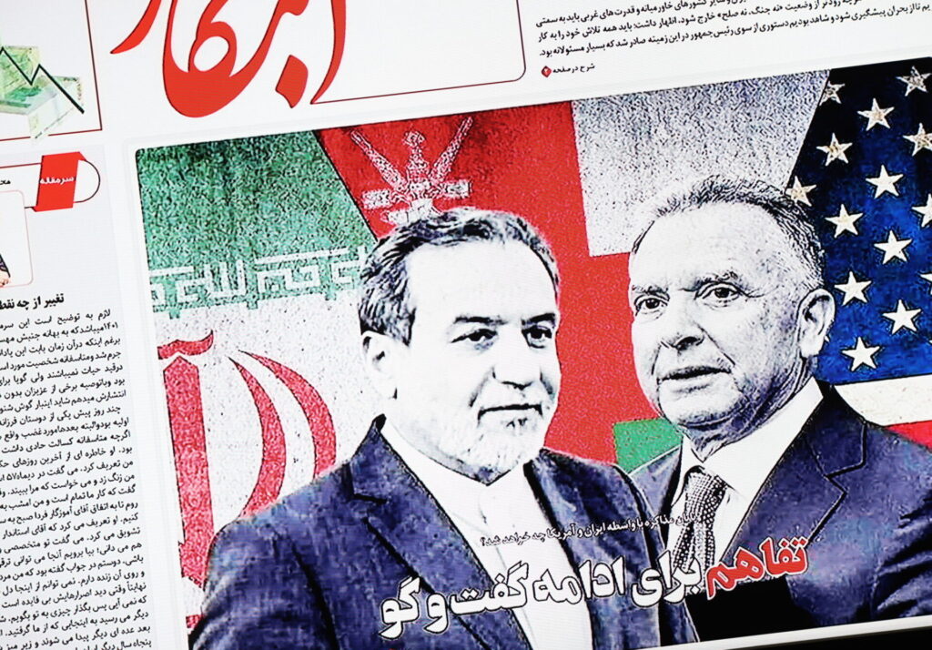 Trattative Usa-Iran in Oman: buona la prima