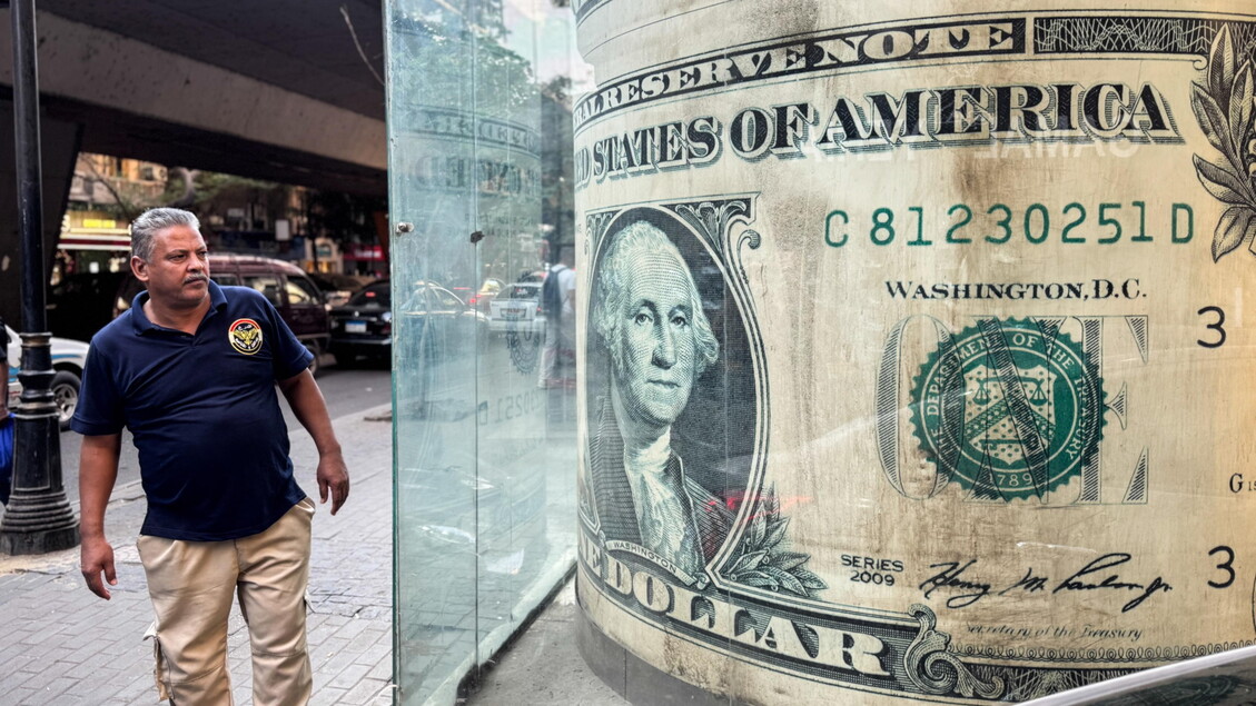 il dollaro che scende e la tentazione americana svalutare per esportare ma c8217232 il rischio fiducia8230 da It.insideover.com il dollaro che scende e la tentazione americana svalutare per esportare ma c8217232 il rischio fiducia8230