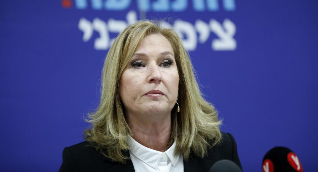 Tzipi Livni Netanyahu