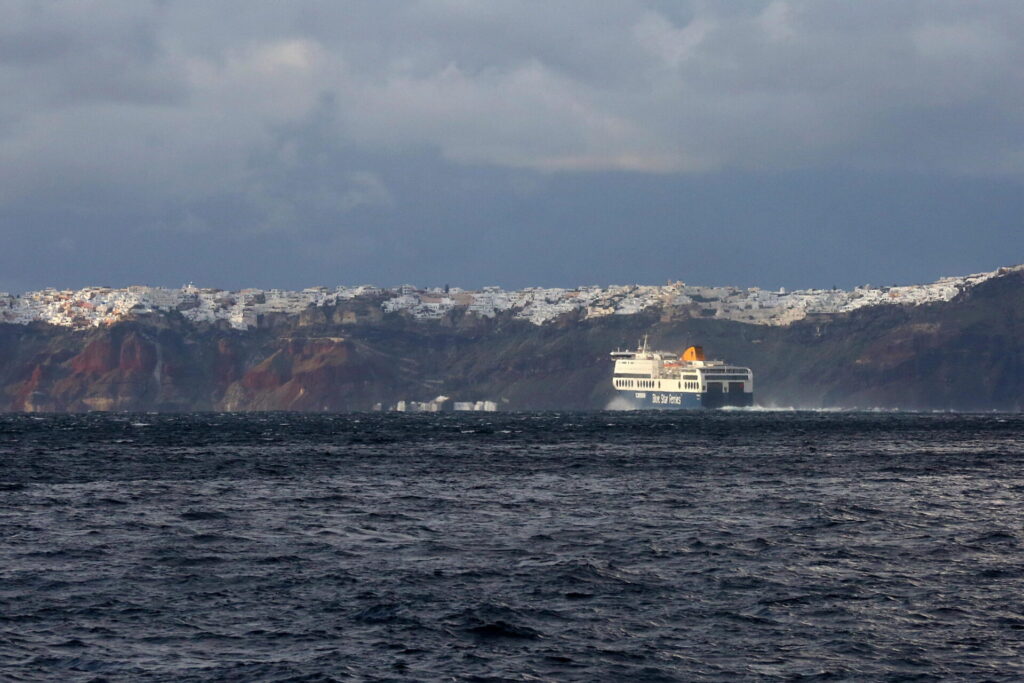 grecia