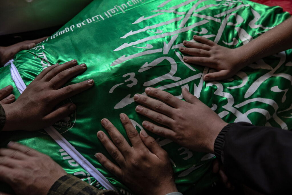 Hamas
