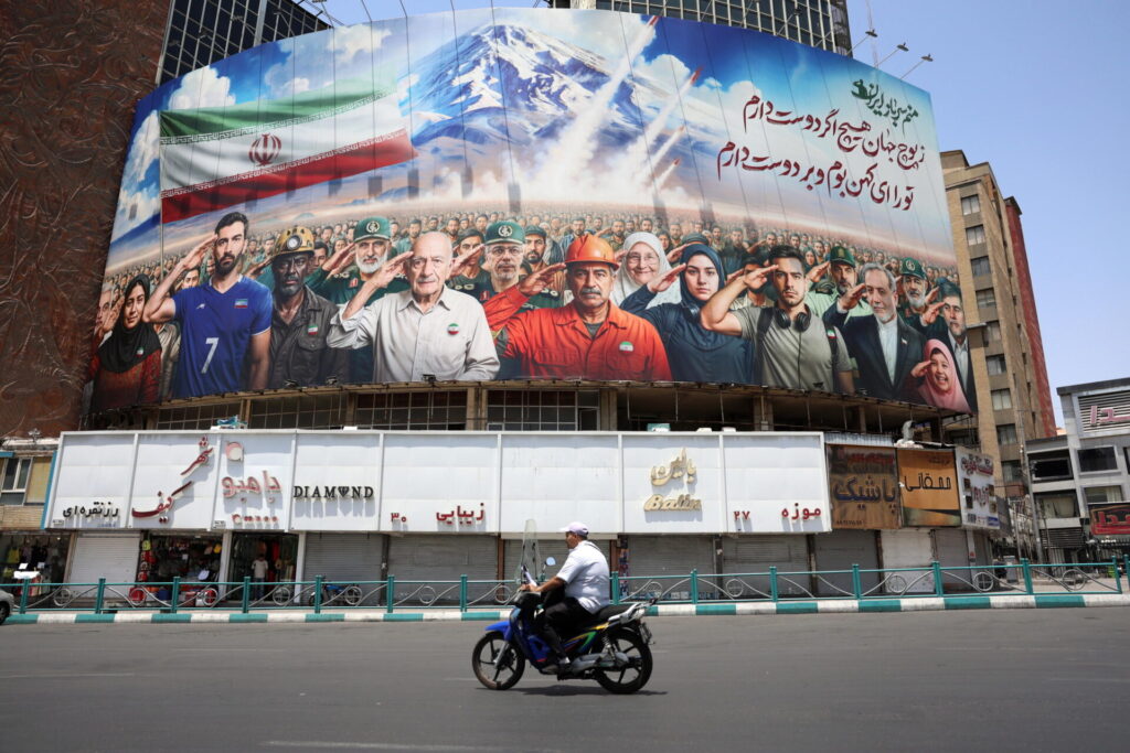 Iran