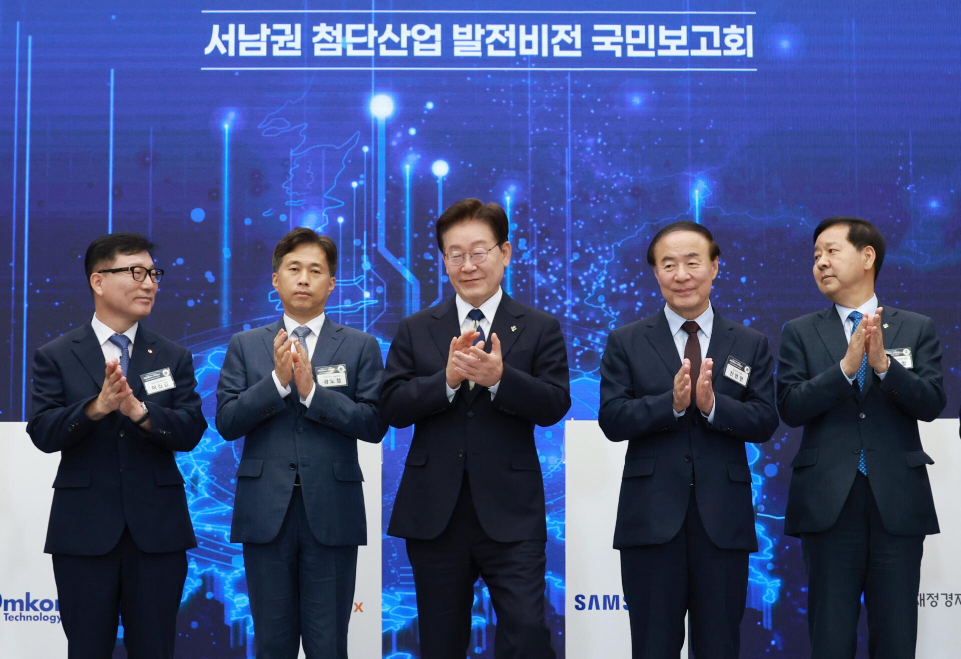 insideasia 8211 l8217all in della corea del sud sull8217ia da It.insideover.com insideasia 8211 l8217all in della corea del sud sull8217ia