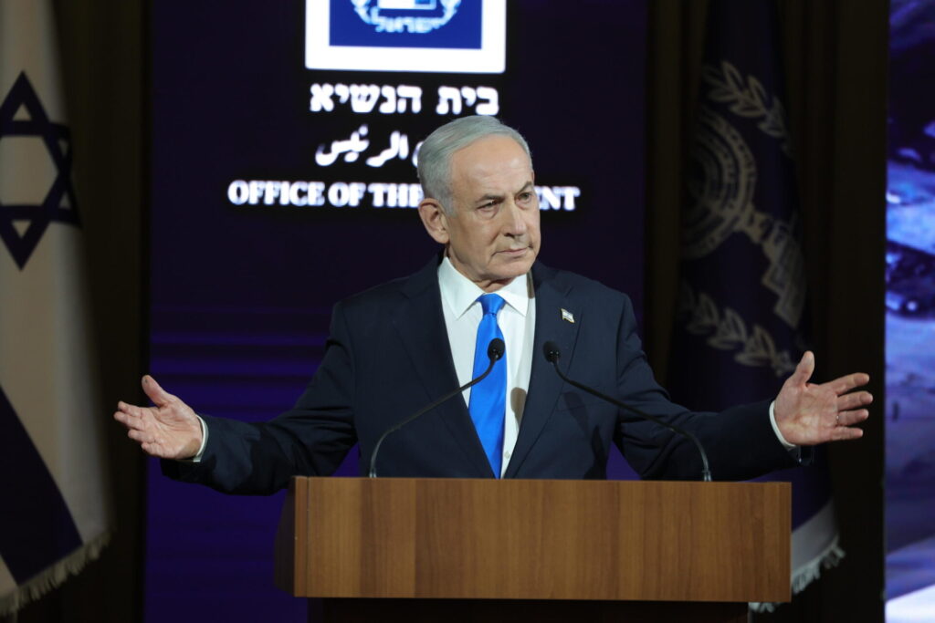 Netanyahu Mamdani