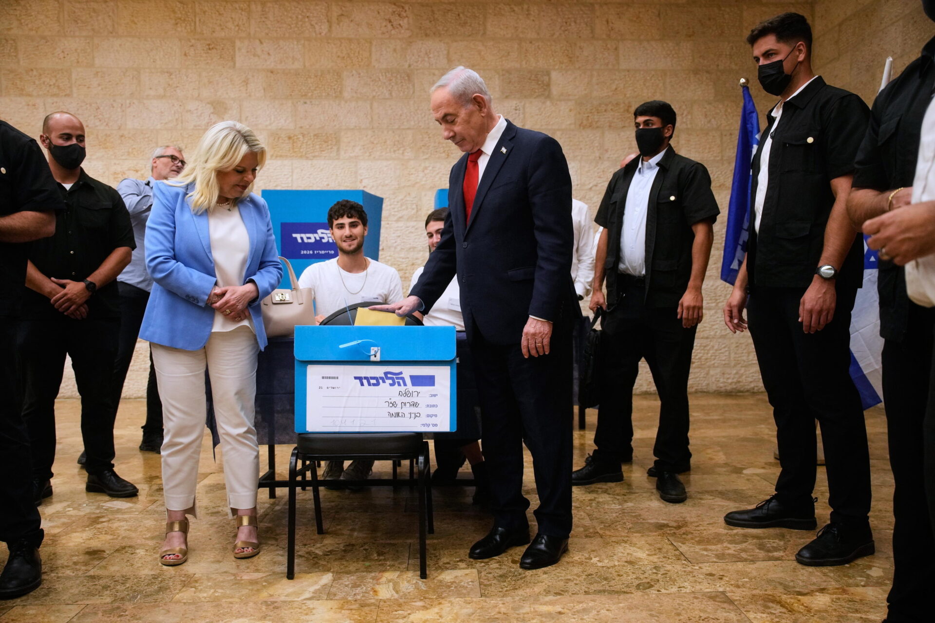primarie del likud in testa eli cohen fedelissimo di netanyahu ohana e levin inseguono da It.insideover.com primarie del likud in testa eli cohen fedelissimo di netanyahu ohana e levin inseguono