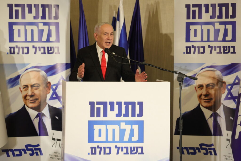 Netanyahu in difficoltà. E Trump tenta di svicolare dal suo abbraccio