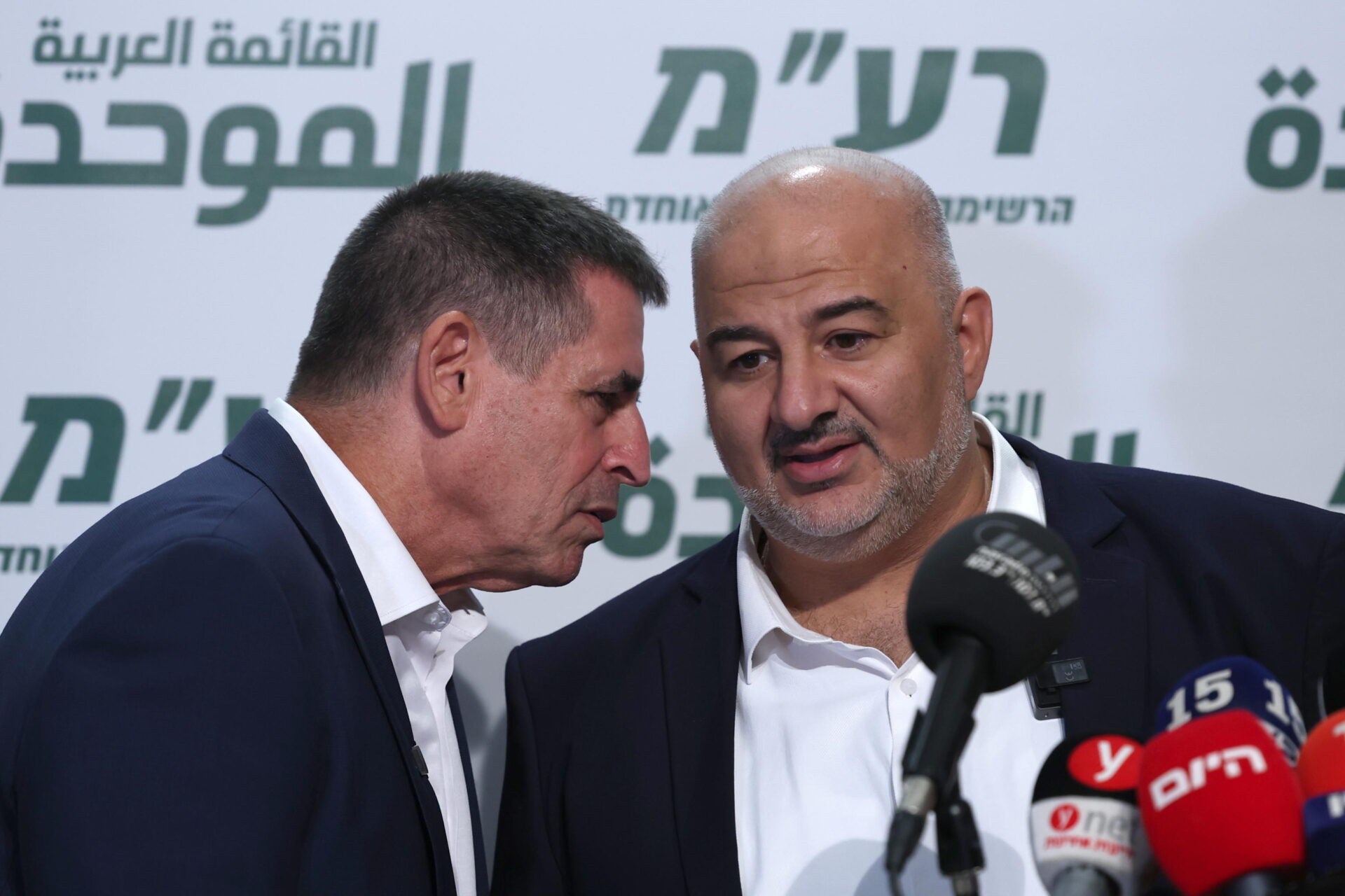 israele si avvicina alle elezioni e scopre che saranno decisivi i partiti arabi da It.insideover.com israele si avvicina alle elezioni e scopre che saranno decisivi i partiti arabi