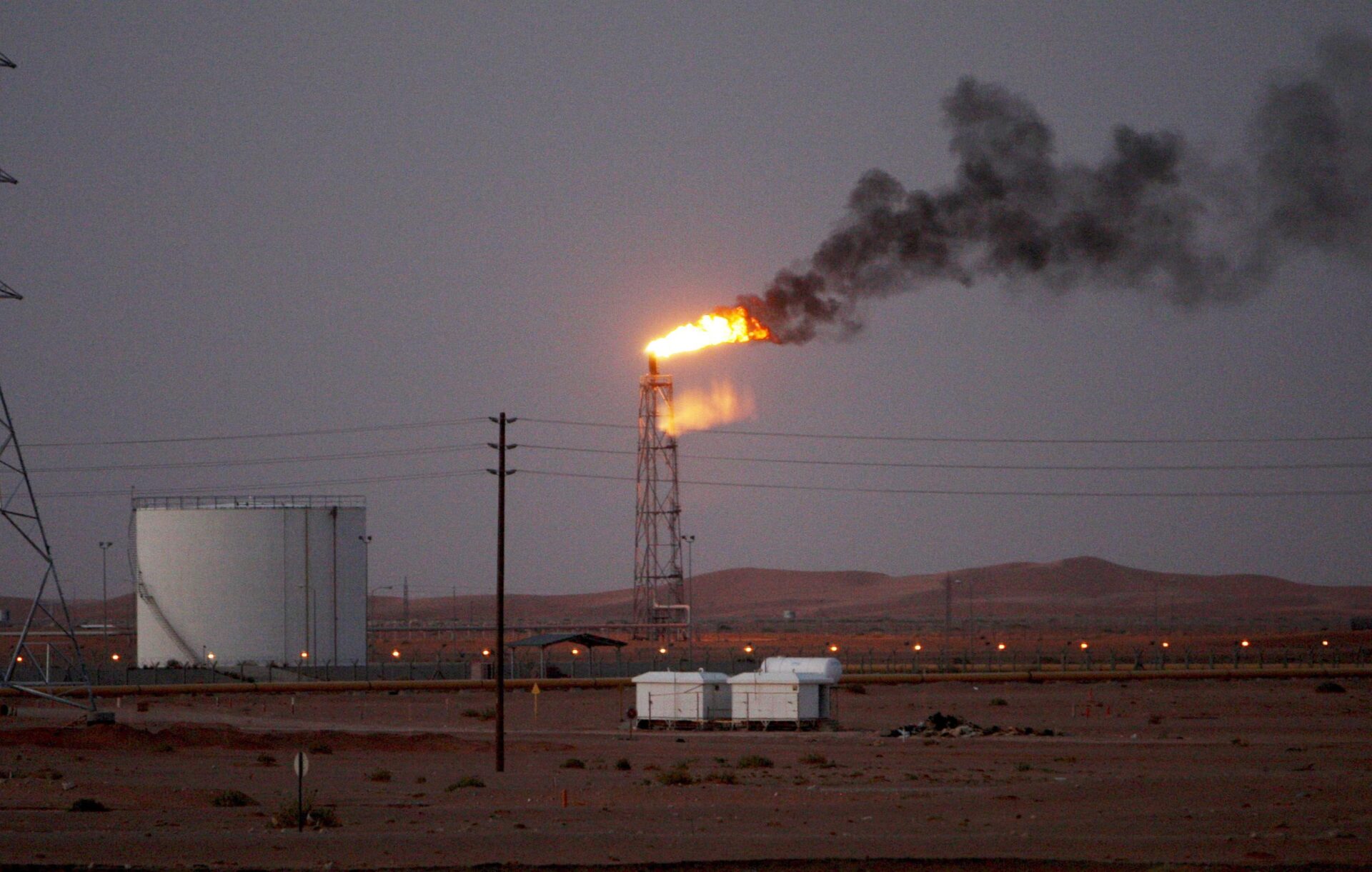 Arabia Saudita