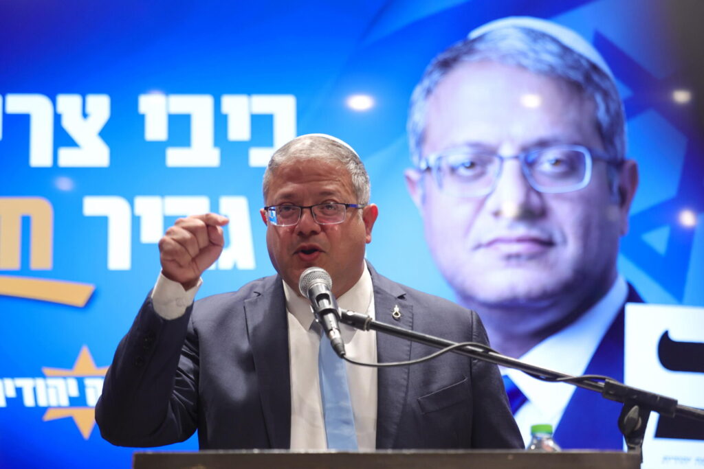 Ben Gvir Israele