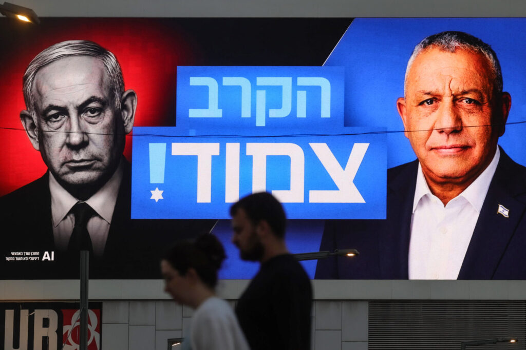 Voto in Israele. Tante le variabili e le incognite